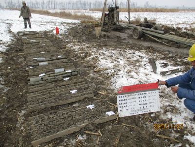 點擊查看詳細信息<br>標(biāo)題：京唐鐵路驗收 閱讀次數(shù)：10838